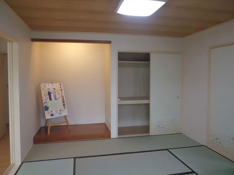 益子町　平屋　3LDK