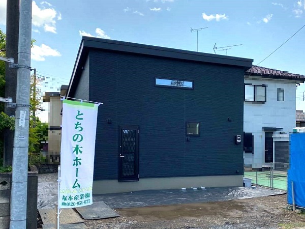 真岡で新築注文住宅を建てるならとちの木ホーム