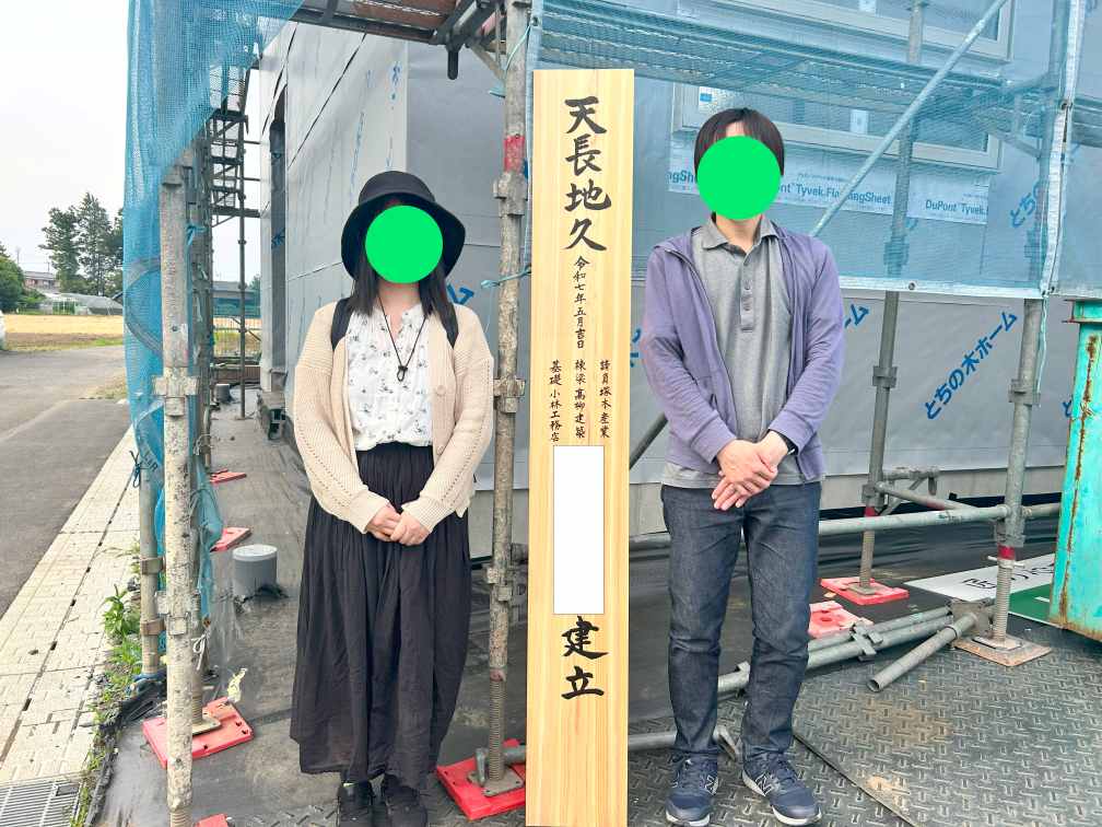 画像に alt 属性が指定されていません。ファイル名: %E6%A3%9F%E6%9C%AD%E6%92%AE%E5%BD%B1-1.jpg